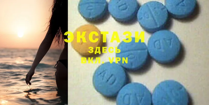 Ecstasy бентли  мега ССЫЛКА  Белокуриха  купить наркоту 